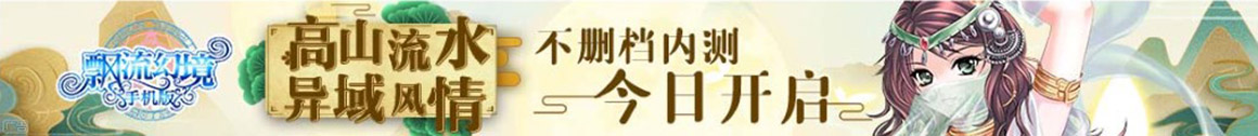 武汉市娱乐网
